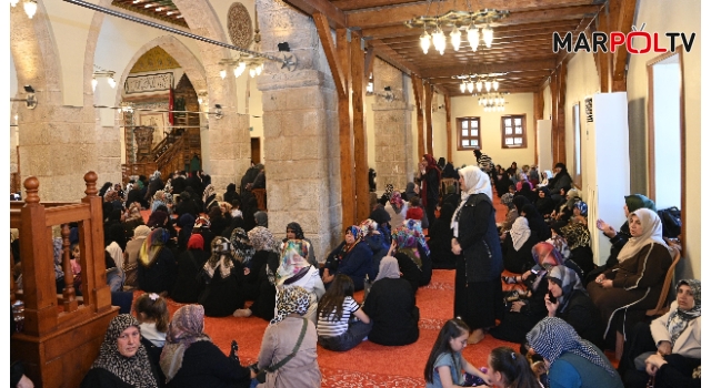Anneler Günü Mevlid-i Şerif Programı Gerçekleştirildi