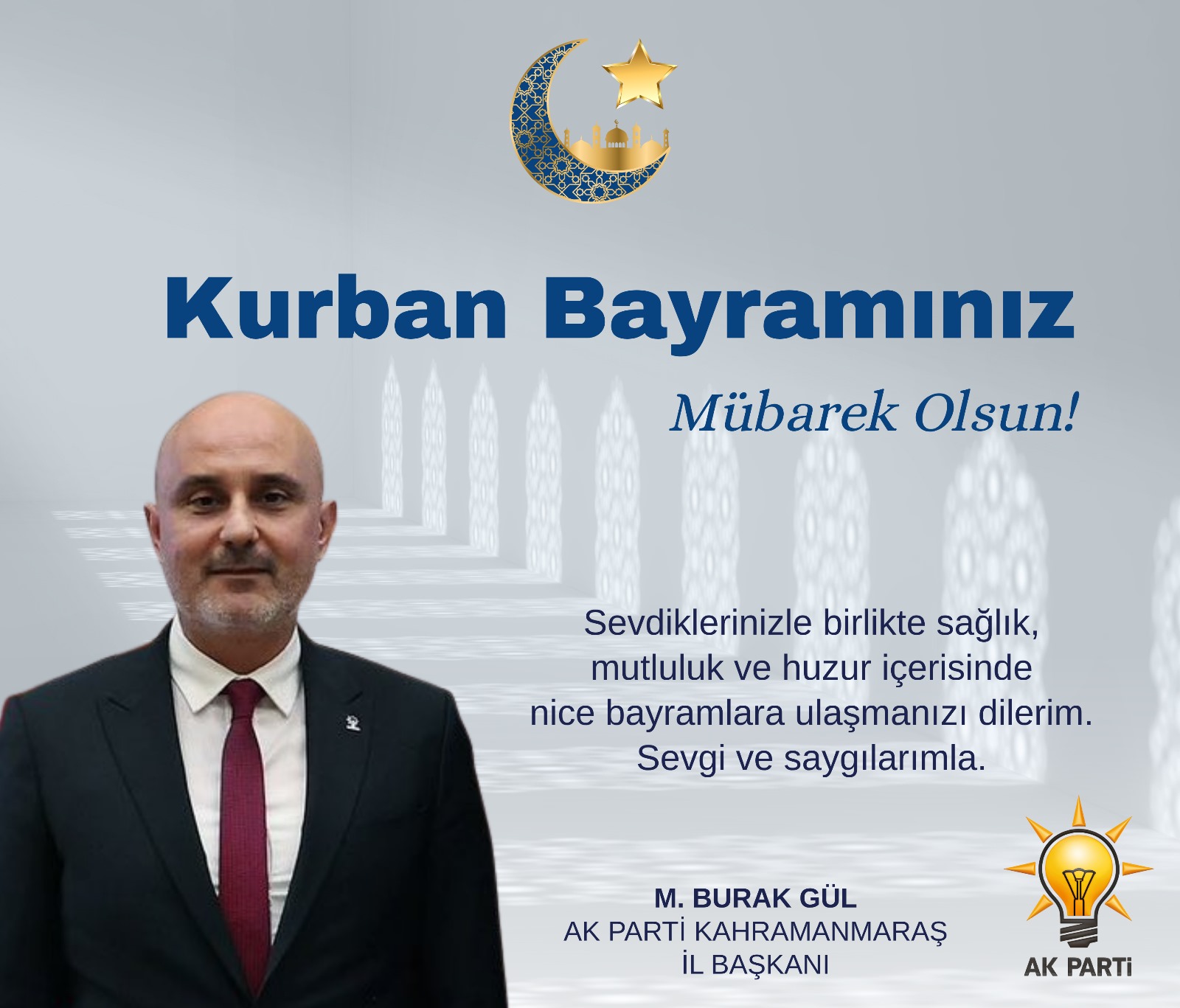 ııı