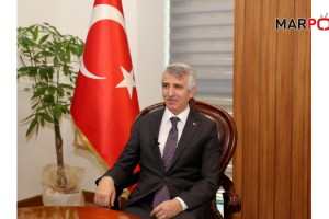VALİ MÜKERREM ÜNLÜER’DEN KURBAN BAYRAMI MESAJI: “SEVGİ, HOŞGÖRÜ VE DAYANIŞMAYI YÜCELTELİM”