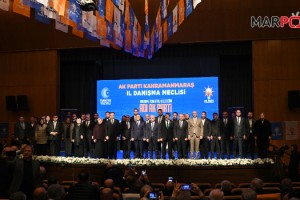 Bakan Mehmet Fatih Kacır; “Kahramanmaraş, Yeni Tesislerle Milli Teknoloji Hamlesinin Öncülerinden Olacak”