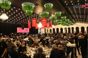 Başkan Görgel İlk İftarda Şehit Aileleri ve Gazilerle Bir Araya Geldi