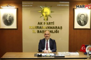 AK Parti Kahramanmaraş İl Başkanı M.Burak Gül’den Ramazan Bayramı Mesajı