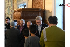 Başkan Görgel: “Kurban Bayramı’mız Kutlu Olsun”