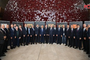 UNESCO Dünya Edebiyat Şehri Kahramanmaraş